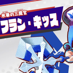 カテゴリ 三魔官 カービィwiki Fandom