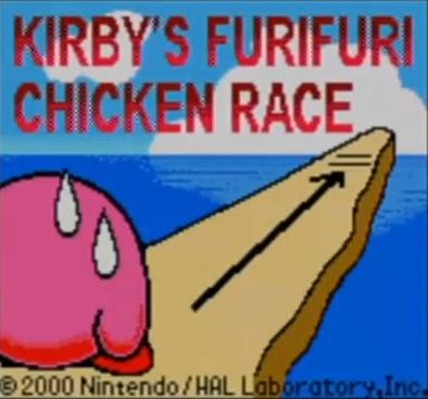 カービィのフリフリチキンレース カービィwiki Fandom カービィのフリフリチキンレース カービィwiki Fandom