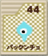 64-card-44