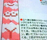 Kirby-naked-5-1-.jpg