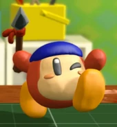 フィギュア(スーパーレインボー)