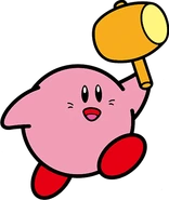 MartilloKADVArtwork.png (47 kB) En Kirby's Adventure.
