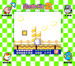 Kirby's Dream Land 2 — StrategyWiki