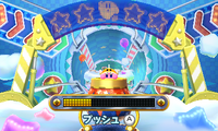 終點遊戲 rbp1