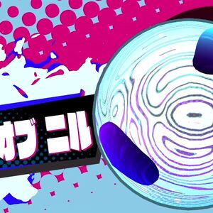 ソウル オブ ニル カービィwiki Fandom ソウル オブ ニル カービィwiki Fandom