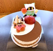ジェムリンゴのフルーツケーキ ヒーローソードを添えて.png (686キロバイト) コックオオニシ作のケーキ
