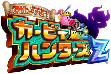 Team Kirby Clash Deluxe, Kirby Wiki