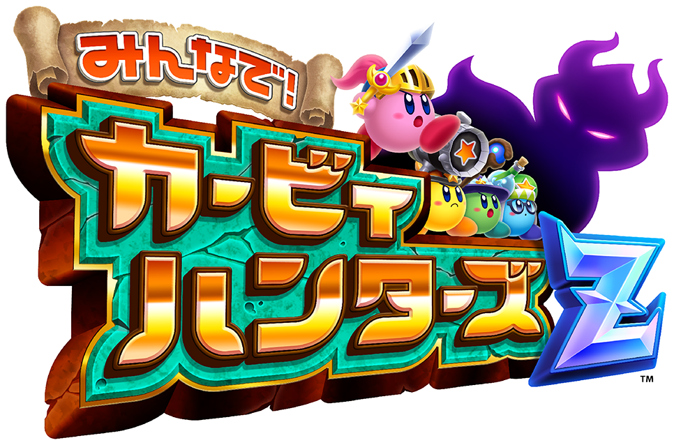 Team Kirby Clash Deluxe | Kirby Wiki | Fandom