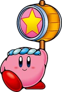 En Kirby: Pesadilla en Dream Land.