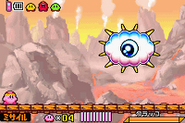 Kirby & die wundersame Spiegelwelt