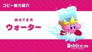 Kirby of the Stars Copy Ability "Water" Introduction Video