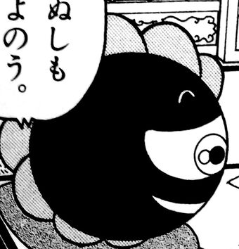 ダークマター カービィwiki Fandom ダークマター カービィwiki Fandom