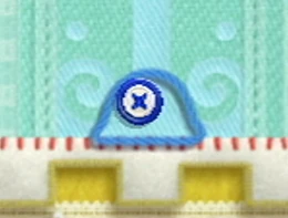 グミーン