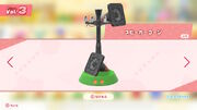 Gotcha figure190