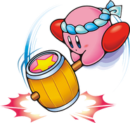 En Kirby: Pesadilla en Dream Land.