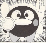 星之卡比 帝帝帝的噗噗噗物语