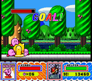 KSS Goal Game Screenshot