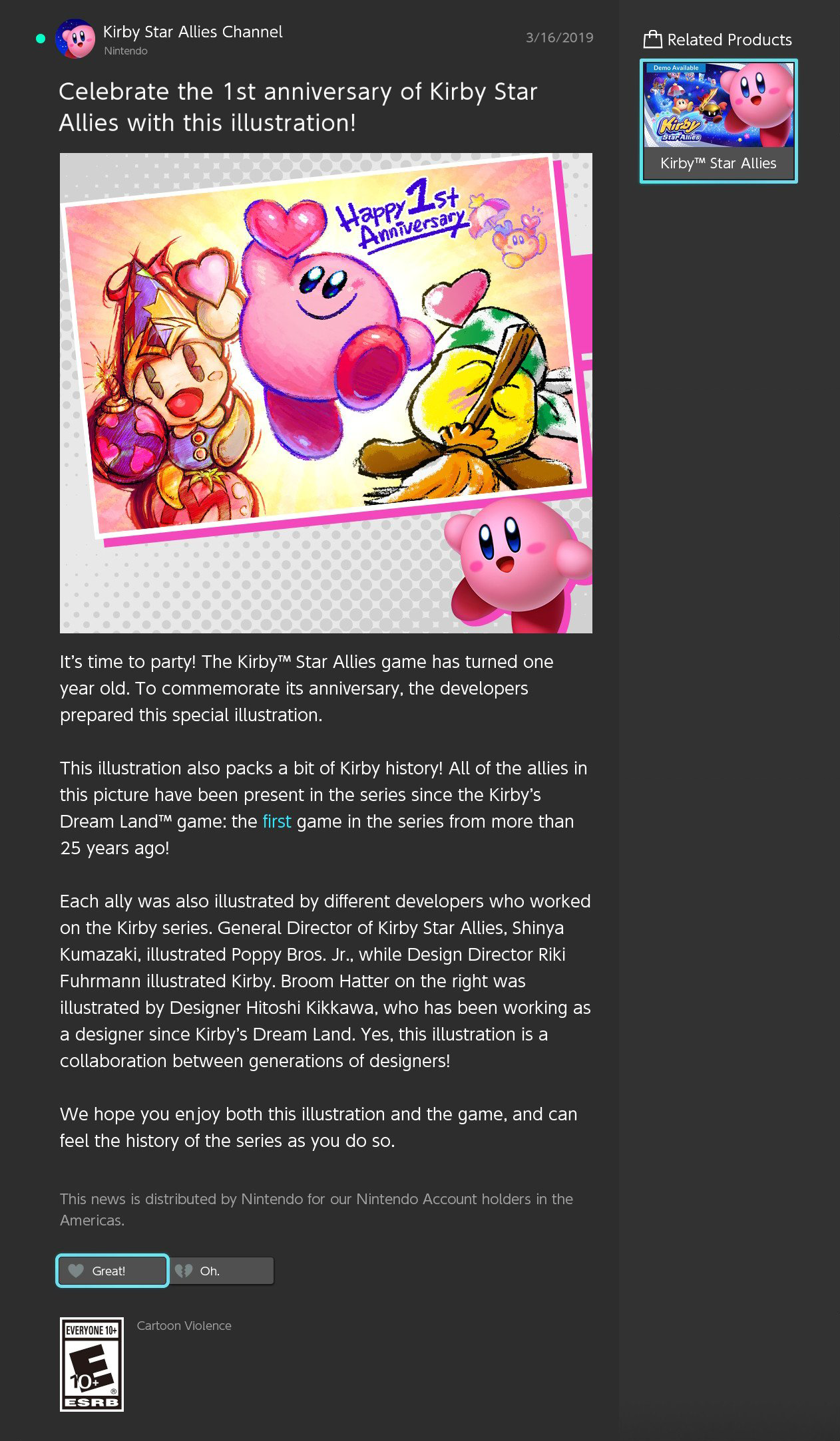 With Kirby, Nintendo invites everyone to the game