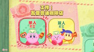 游戏选项