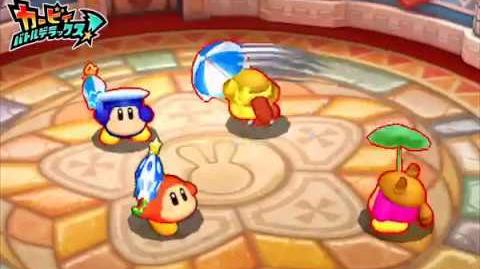 Kirby Battle Royale Waddle Dee Showcase