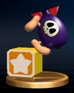 Super Smash Bros. Brawl (Trophy)