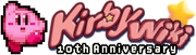 Kirby Wiki Logo 2017 10th Anniversary.png