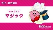Kirby of the Stars Copy Ability "Magic" Introduction Video