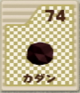 64-card-74