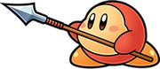 Spearwaddledeekssu