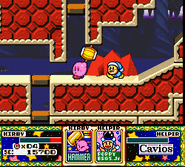 Kirby Super Star (helper)