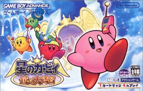 Kirby & The Amazing Mirror de Game Boy Advance llegará a Nintendo