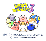 Kirby's Dream Land 3 Title Screen