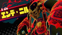エンデ ニル カービィwiki Fandom エンデ ニル カービィwiki Fandom
