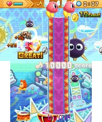 DDDD Bouncing Boss Battle Secret