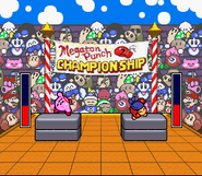 Kirby Super Star