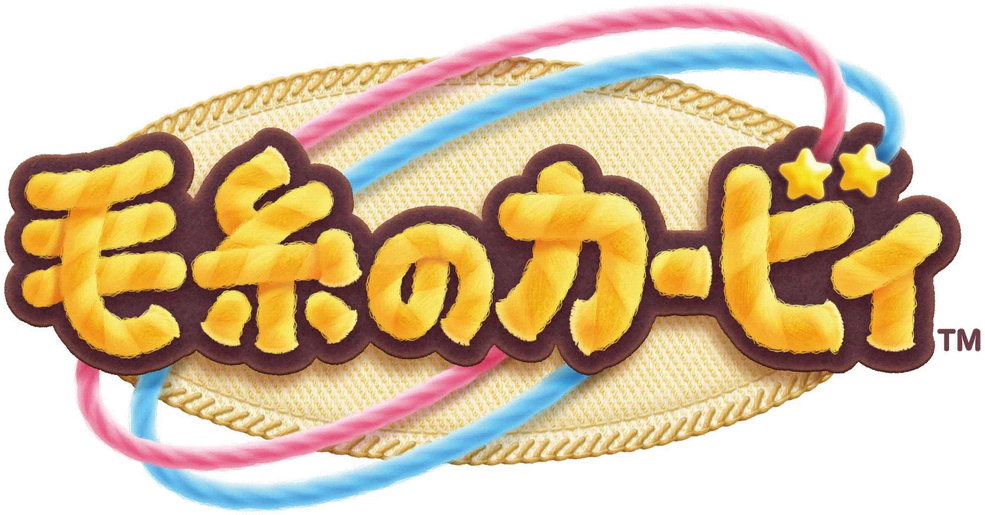 Kirby's Extra Epic Yarn | Kirby Wiki | Fandom