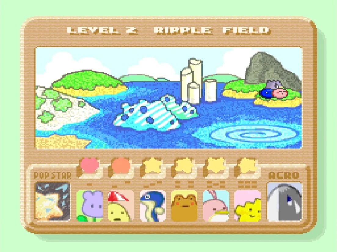 リップルフィールド | カービィWiki | Fandom