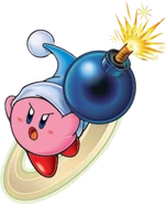 En Kirby y el Laberinto de los Espejos.