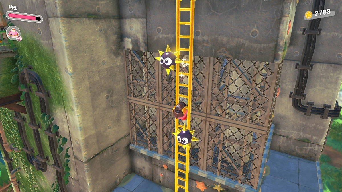 登上方块山丘| 星之卡比Wiki | Fandom