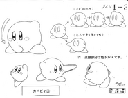 Kirby