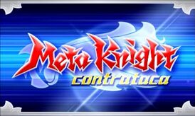 Meta Knight Contrataca.jpg