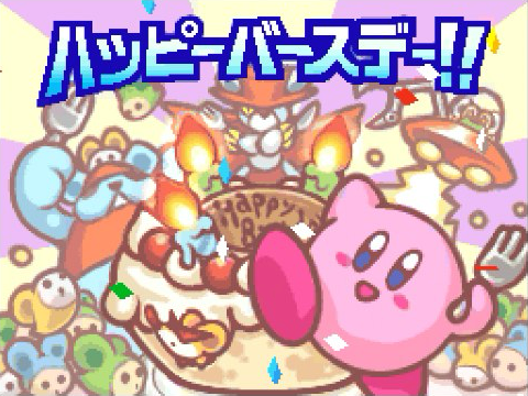 ドロッチェ団 | カービィWiki | Fandom