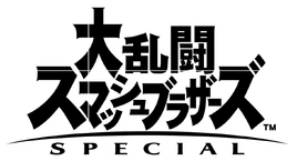 JP logo