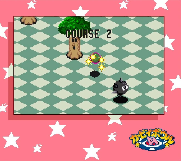 COURSE 2 | カービィWiki | Fandom