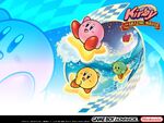 Kirby Wave Ride, US wallpaper