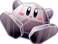 MetalArtwork.png (184 kB) En Kirby: ¡Roedores al ataque!