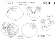 Concept art of Amon's sheep form