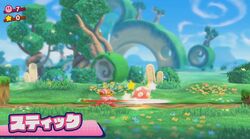 Staff | Kirby Wiki | Fandom