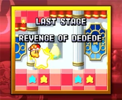 リベンジ オブ デデデ | カービィWiki | Fandom