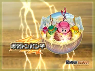 Crackity Hack.jpg (403 KB) Kirby & The Amazing Mirror